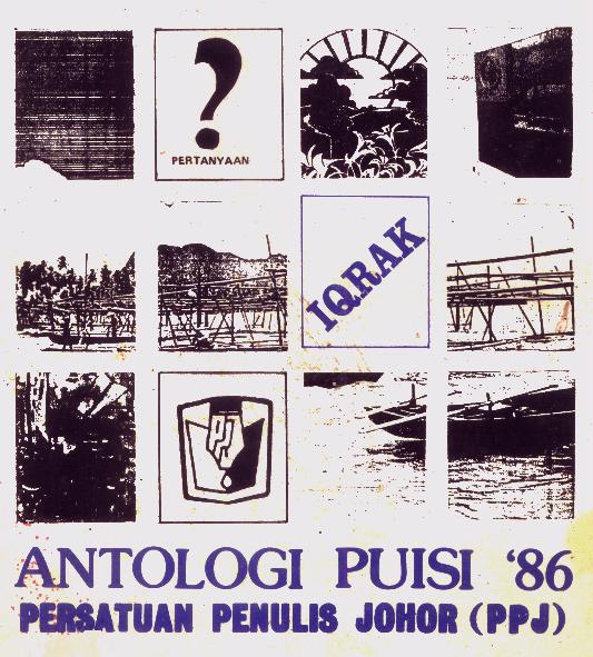 Antologi Puisi PPJ 1986